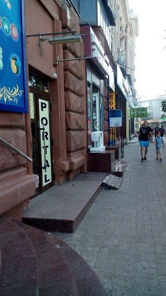 Portal Мини Отель Dněpropetrovsk Exteriér fotografie