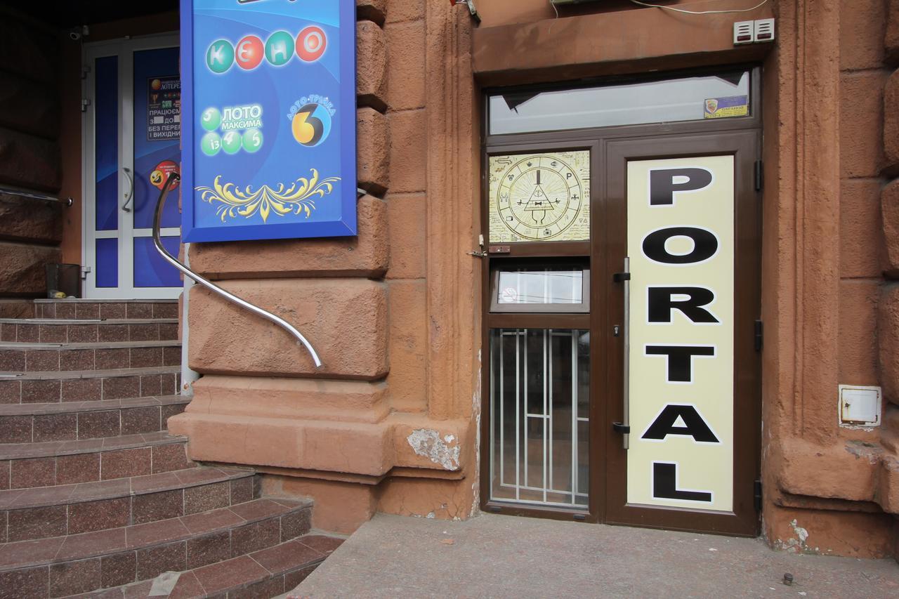Portal Мини Отель Dněpropetrovsk Exteriér fotografie